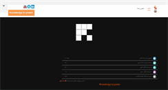 Desktop Screenshot of hararat.com